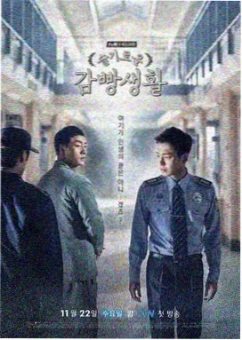 刑事侦缉档案 经典港剧