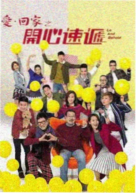 白色强人 高分港剧推荐